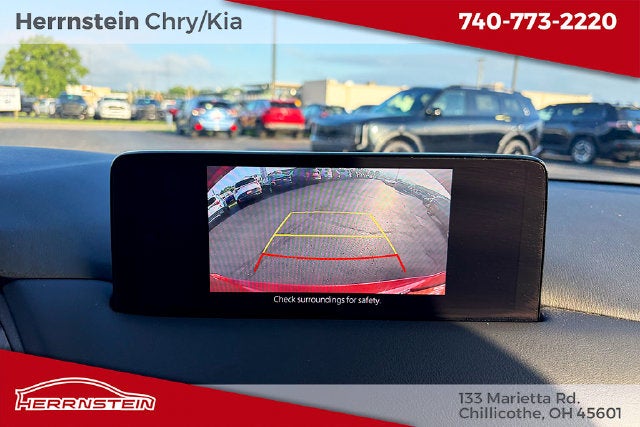 2023 Mazda Mazda CX-5 2.5 S Select Package
