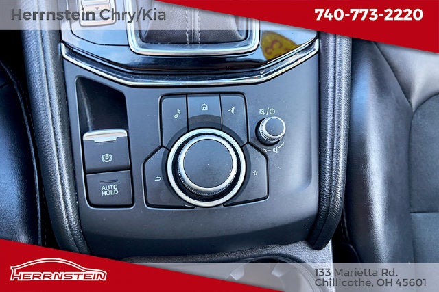 2023 Mazda Mazda CX-5 2.5 S Select Package