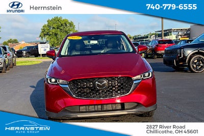 2023 Mazda Mazda CX-5 2.5 S Select Package