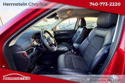 2023 Mazda Mazda CX-5 2.5 S Select Package