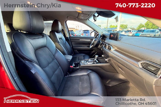 2023 Mazda Mazda CX-5 2.5 S Select Package
