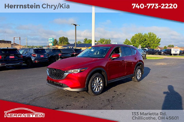 2023 Mazda Mazda CX-5 2.5 S Select Package