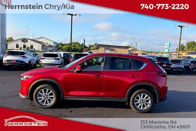 2023 Mazda Mazda CX-5 2.5 S Select Package