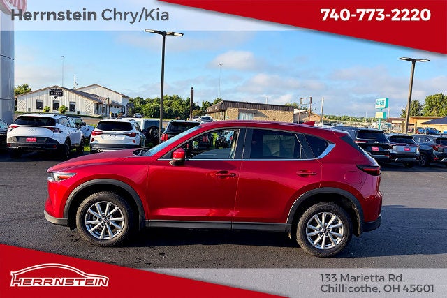 2023 Mazda Mazda CX-5 2.5 S Select Package