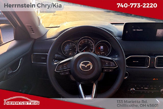 2023 Mazda Mazda CX-5 2.5 S Select Package