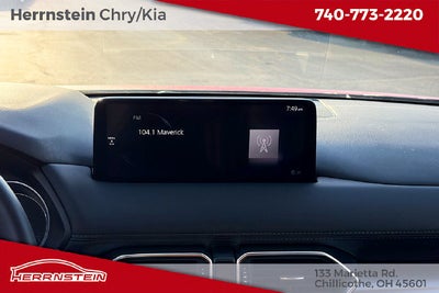2023 Mazda Mazda CX-5 2.5 S Select Package