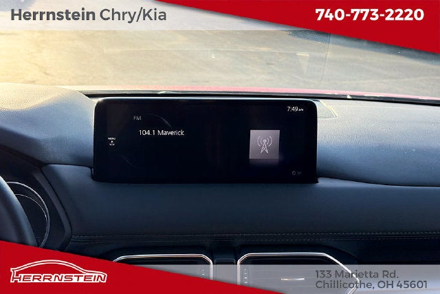 2023 Mazda Mazda CX-5 2.5 S Select Package