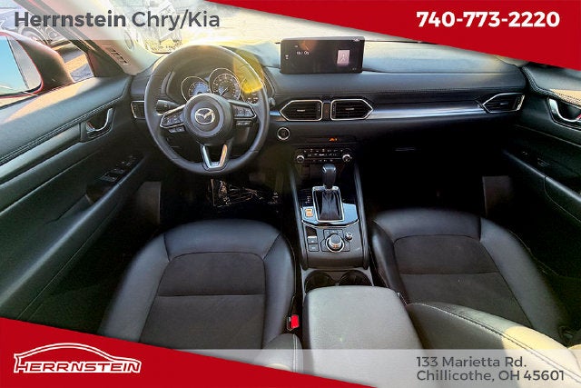 2023 Mazda Mazda CX-5 2.5 S Select Package