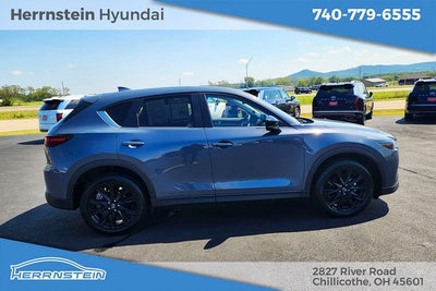 2024 Mazda Mazda CX-5 2.5 S Carbon Edition