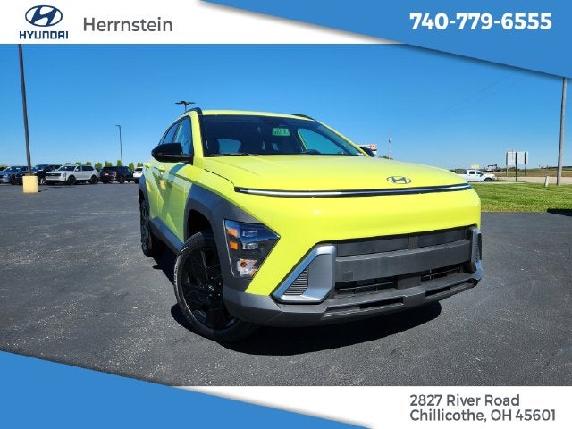 2027 Hyundai Kona