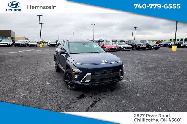 2027 Hyundai Kona