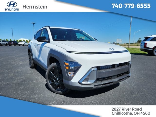2027 Hyundai Kona