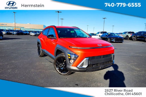 2027 Hyundai KONA SEL Sport AWD
