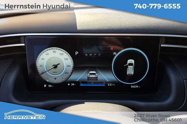 2023 Hyundai TUCSON XRT