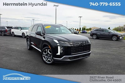 2023 Hyundai PALISADE SEL