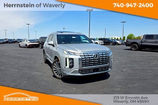 2023 Hyundai PALISADE Calligraphy