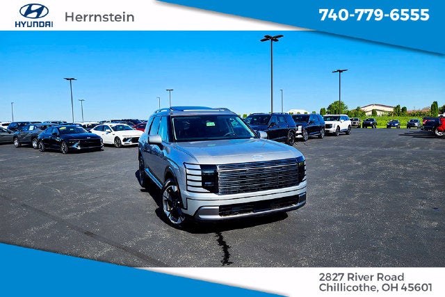 2027 Hyundai Palisade