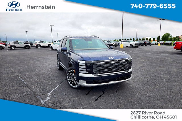 2027 Hyundai Palisade