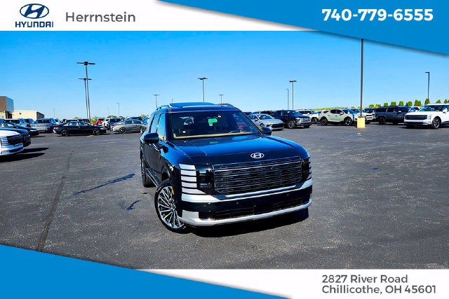 2027 Hyundai Palisade