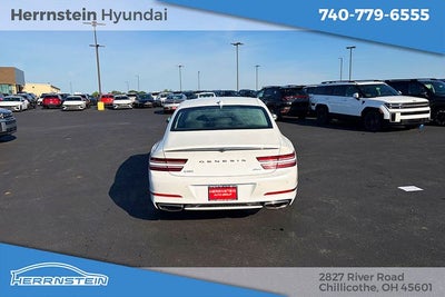 2023 Genesis G80 2.5T