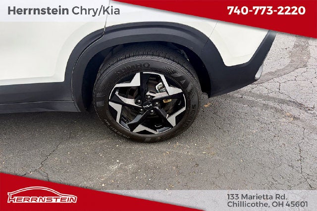 2024 Kia Seltos EX