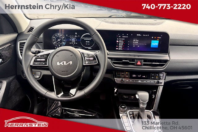 2024 Kia Seltos EX