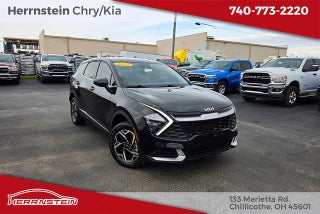 2023 Kia Sportage LX